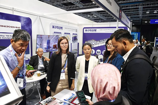 OTC Asia 2026 吉隆坡油气展